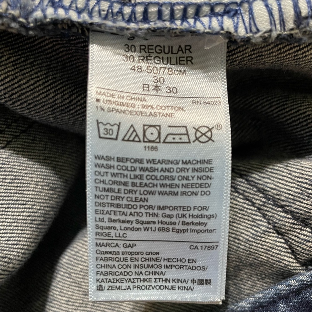 Gap Perfect Boot Women’s Jeans 30R - Picture 5 of 5